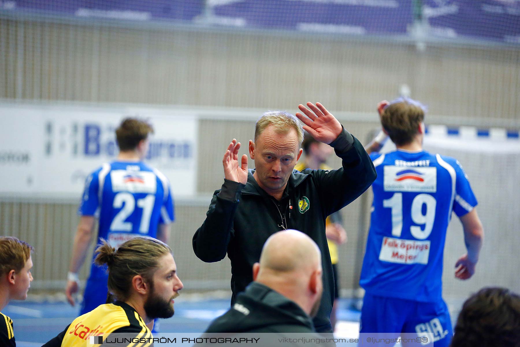 IFK Skövde HK-IK Sävehof 24-28,herr,Arena Skövde,Skövde,Sverige,Handboll,,2016,176174