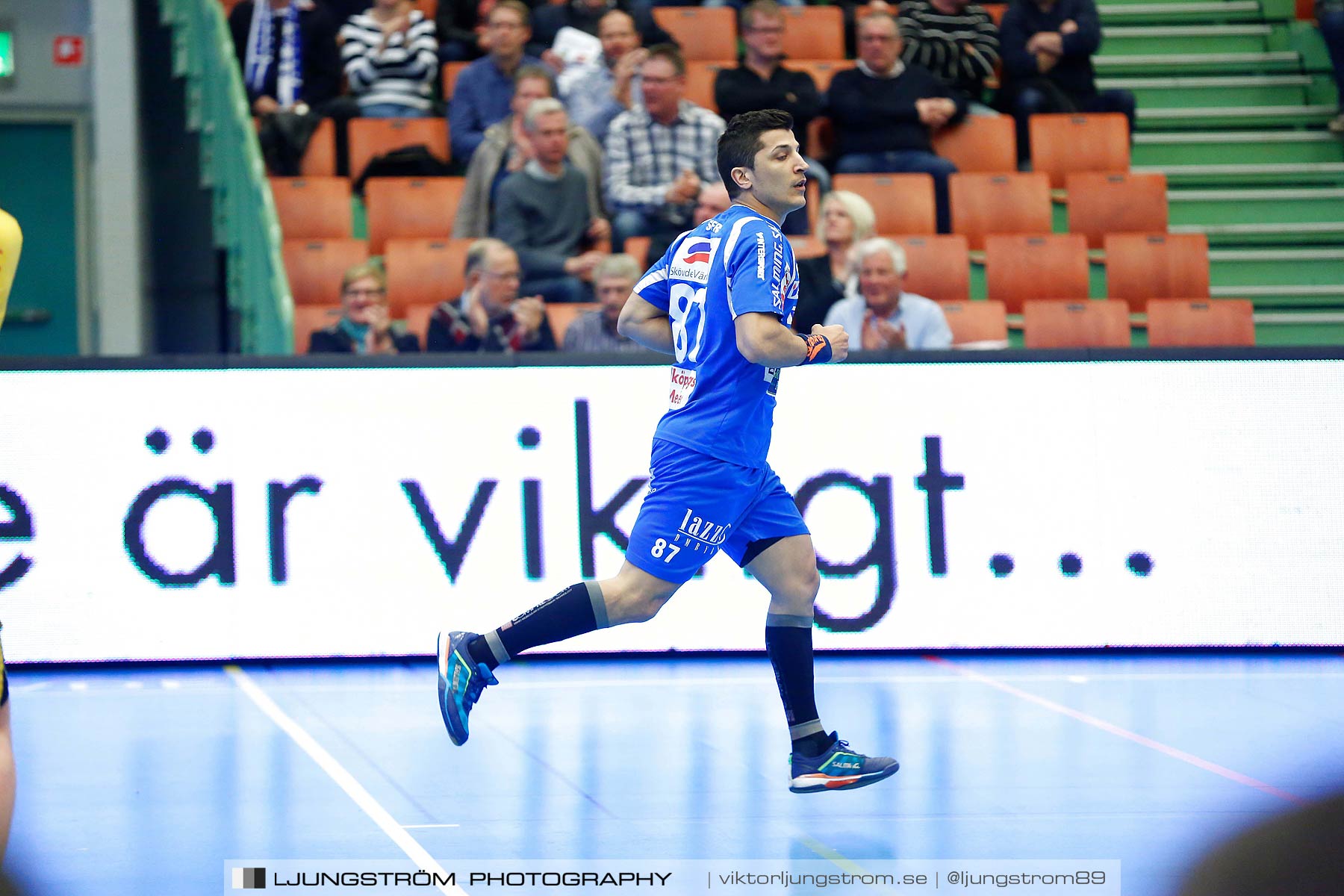 IFK Skövde HK-IK Sävehof 24-28,herr,Arena Skövde,Skövde,Sverige,Handboll,,2016,176239