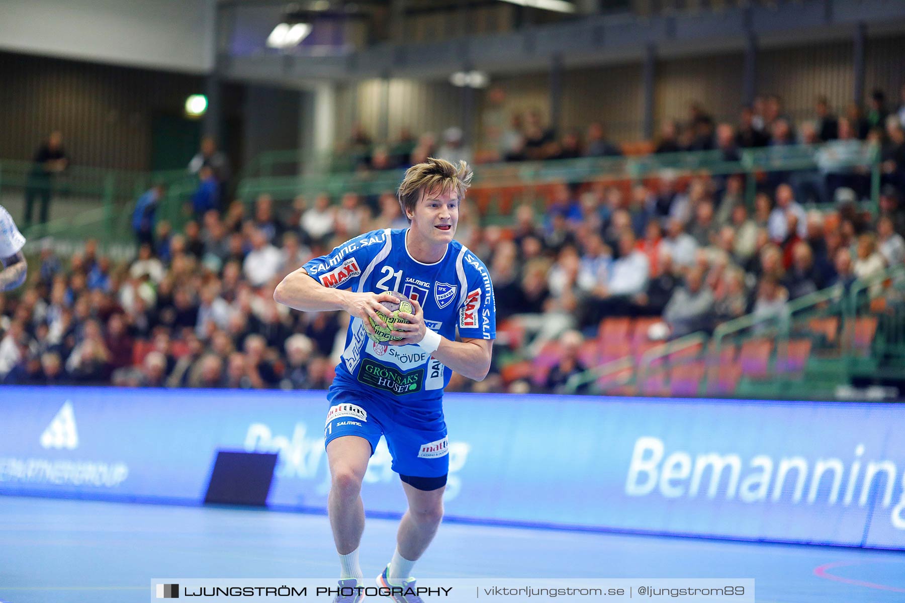 IFK Skövde HK-Redbergslids IK 28-24,herr,Arena Skövde,Skövde,Sverige,Handboll,,2016,180229