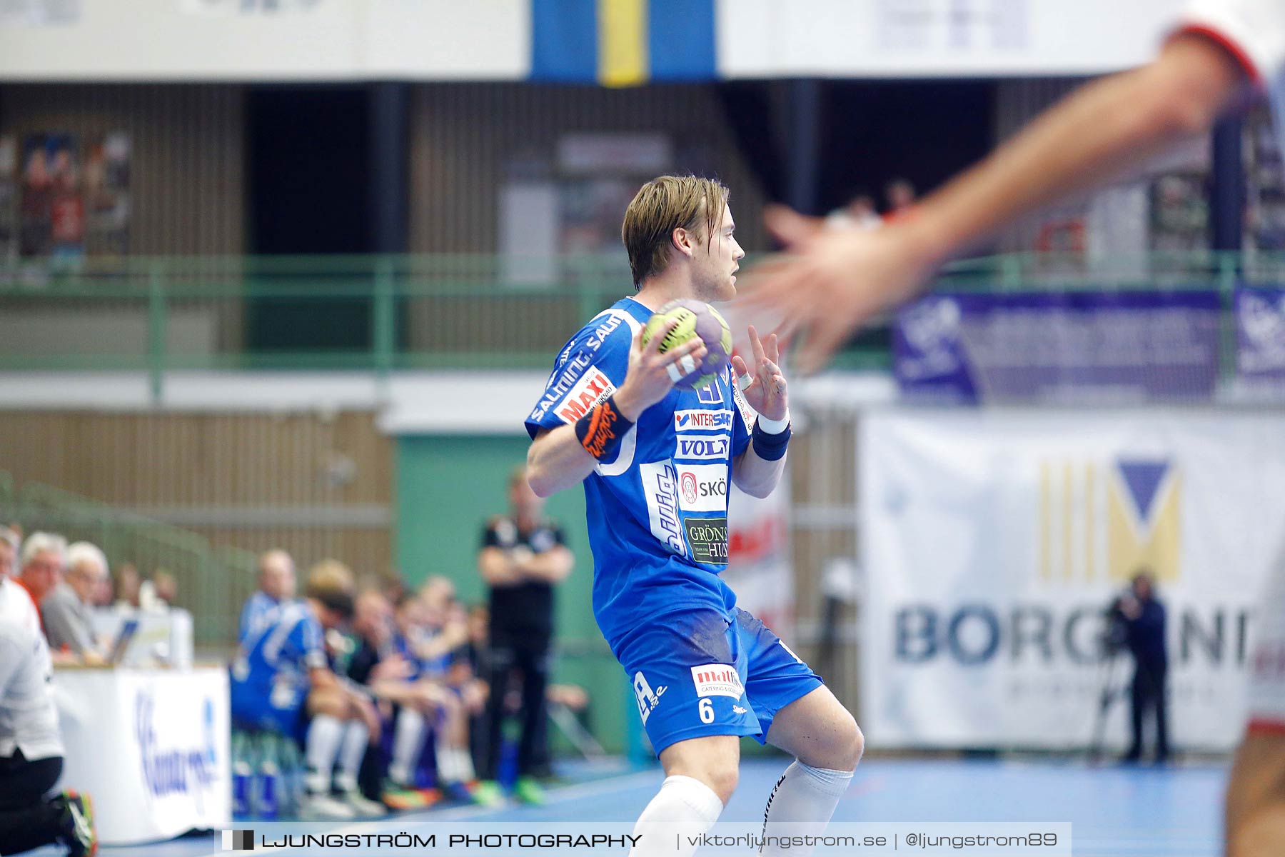 IFK Skövde HK-HK Malmö 20-31,herr,Arena Skövde,Skövde,Sverige,Handboll,,2016,180848