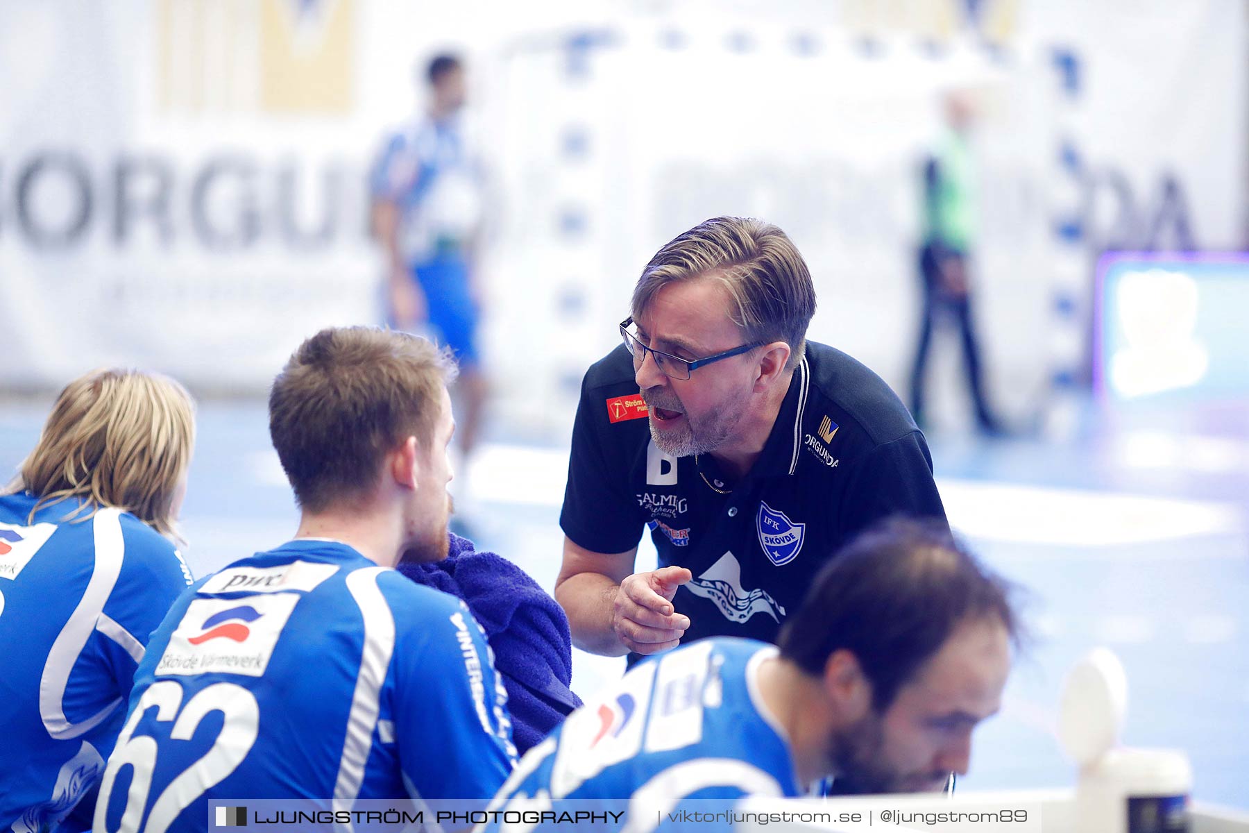 IFK Skövde HK-IFK Kristianstad 32-33,herr,Arena Skövde,Skövde,Sverige,Handboll,,2016,182647