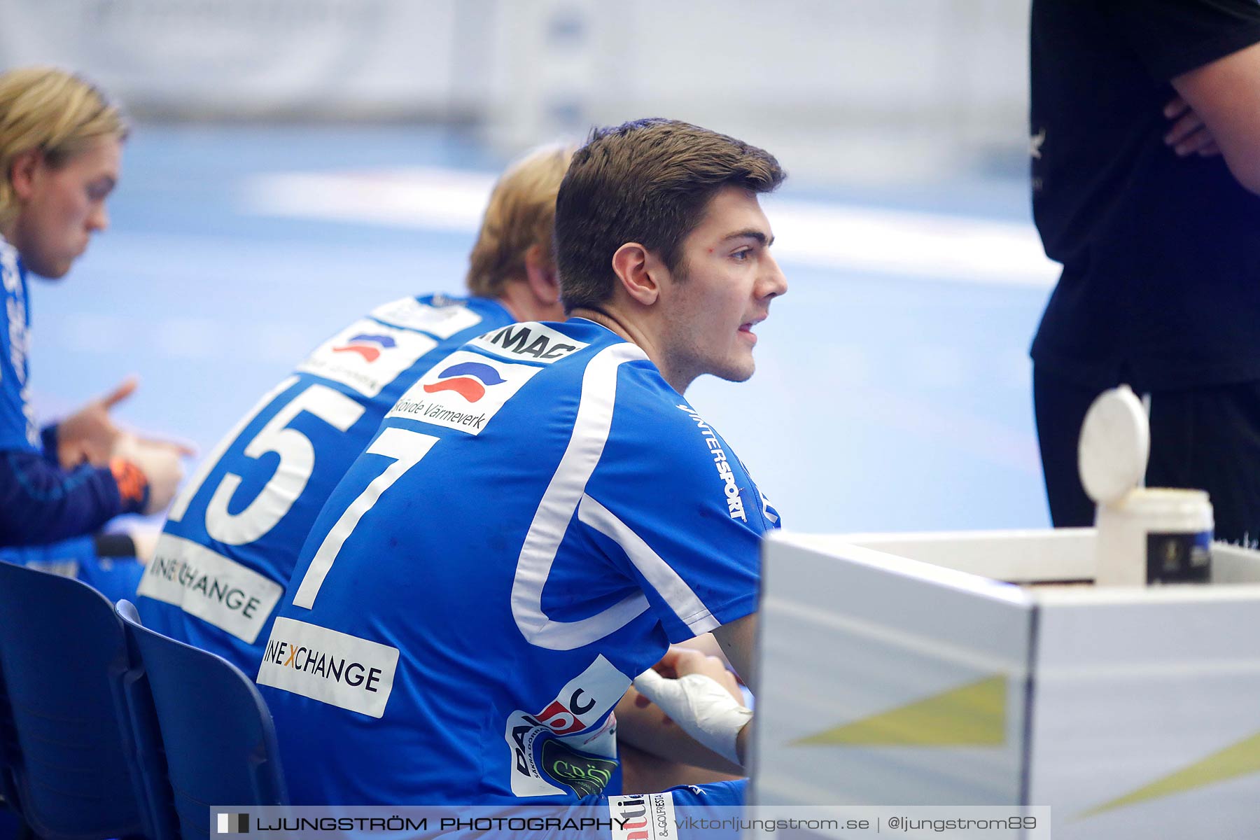 IFK Skövde HK-IFK Kristianstad 32-33,herr,Arena Skövde,Skövde,Sverige,Handboll,,2016,182689