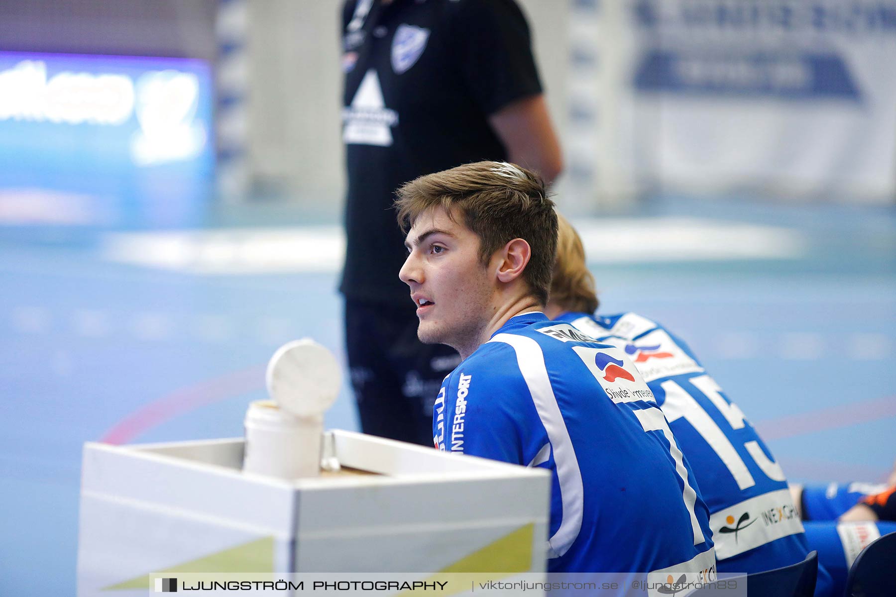 IFK Skövde HK-IFK Kristianstad 32-33,herr,Arena Skövde,Skövde,Sverige,Handboll,,2016,183102