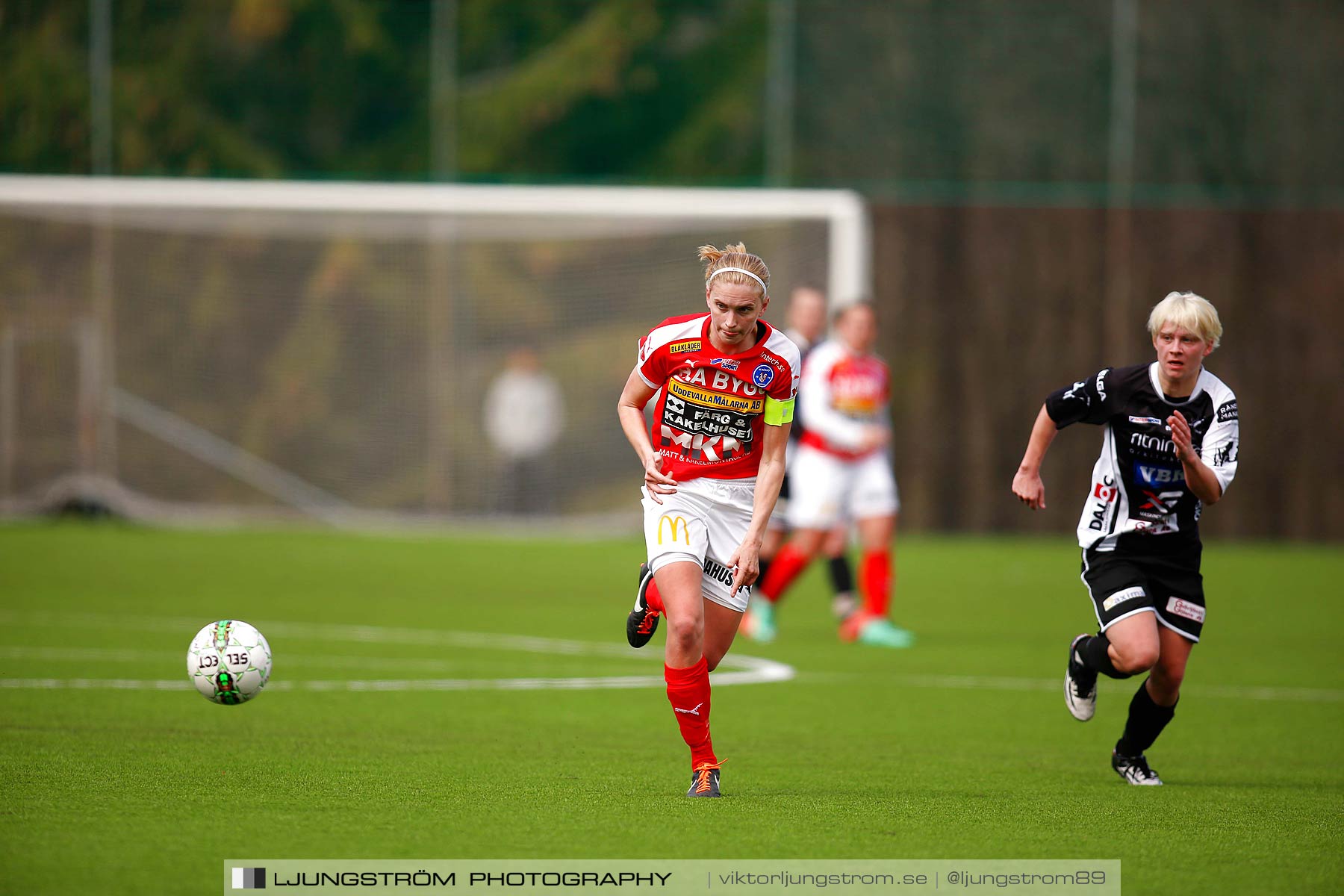 Skövde KIK-IK Rössö Uddevalla 0-5,dam,Lillegårdens IP,Skövde,Sverige,Fotboll,,2016,186480