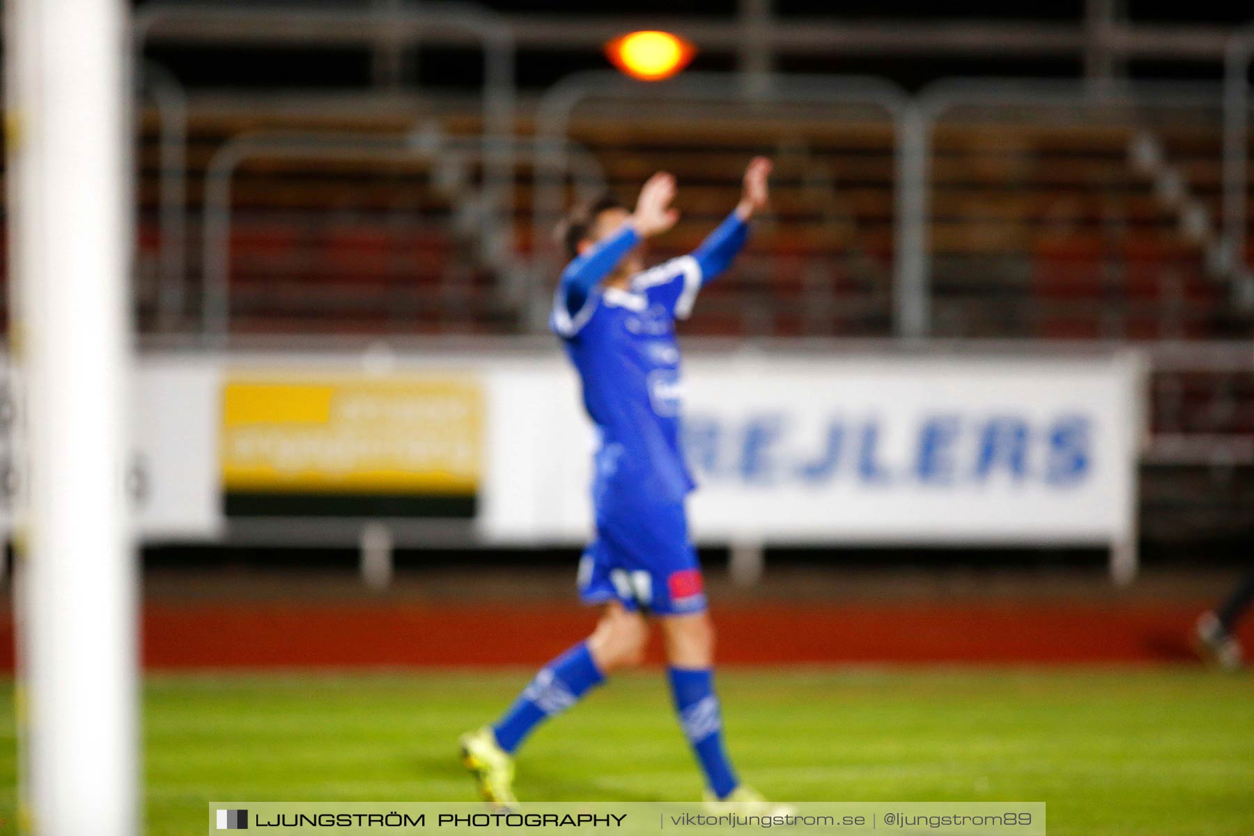 IFK Skövde FK-IFK Tidaholm 5-2,herr,Södermalms IP,Skövde,Sverige,Fotboll,,2016,194905