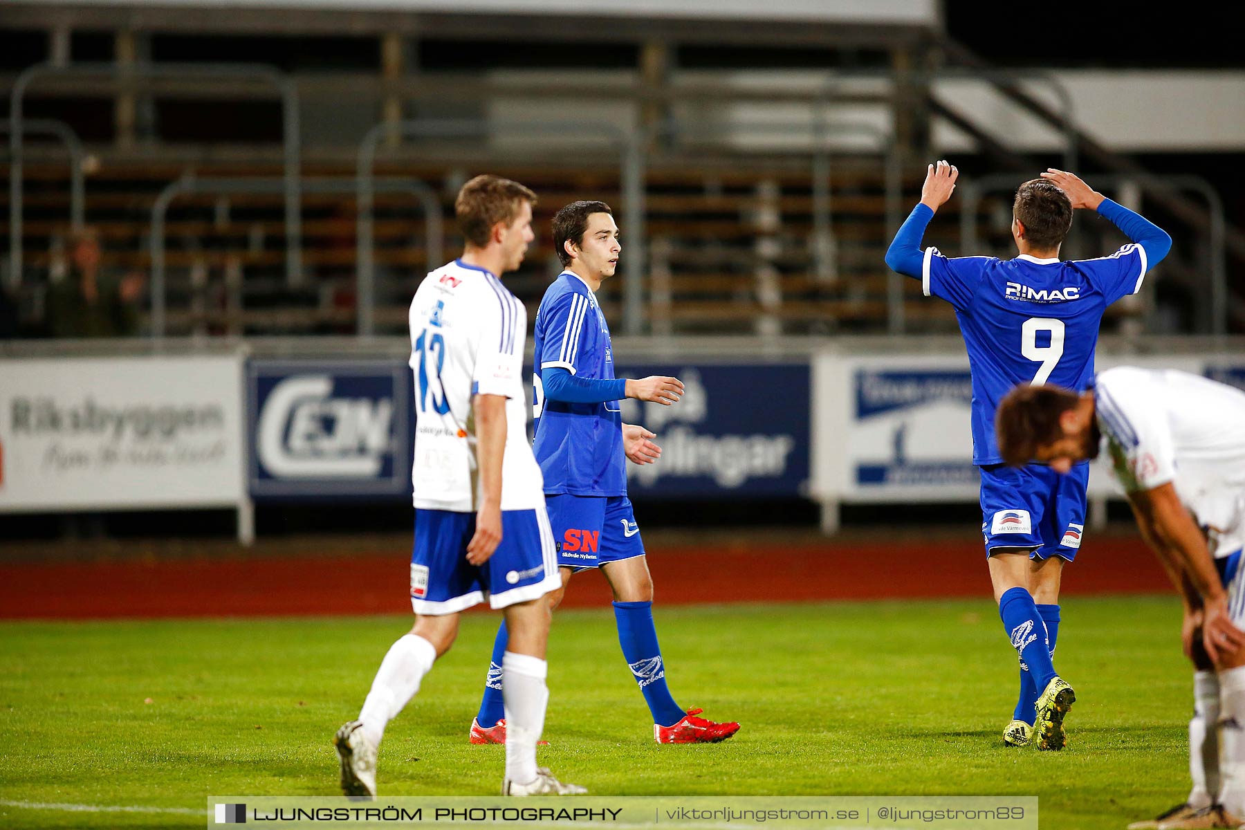 IFK Skövde FK-IFK Tidaholm 5-2,herr,Södermalms IP,Skövde,Sverige,Fotboll,,2016,194981