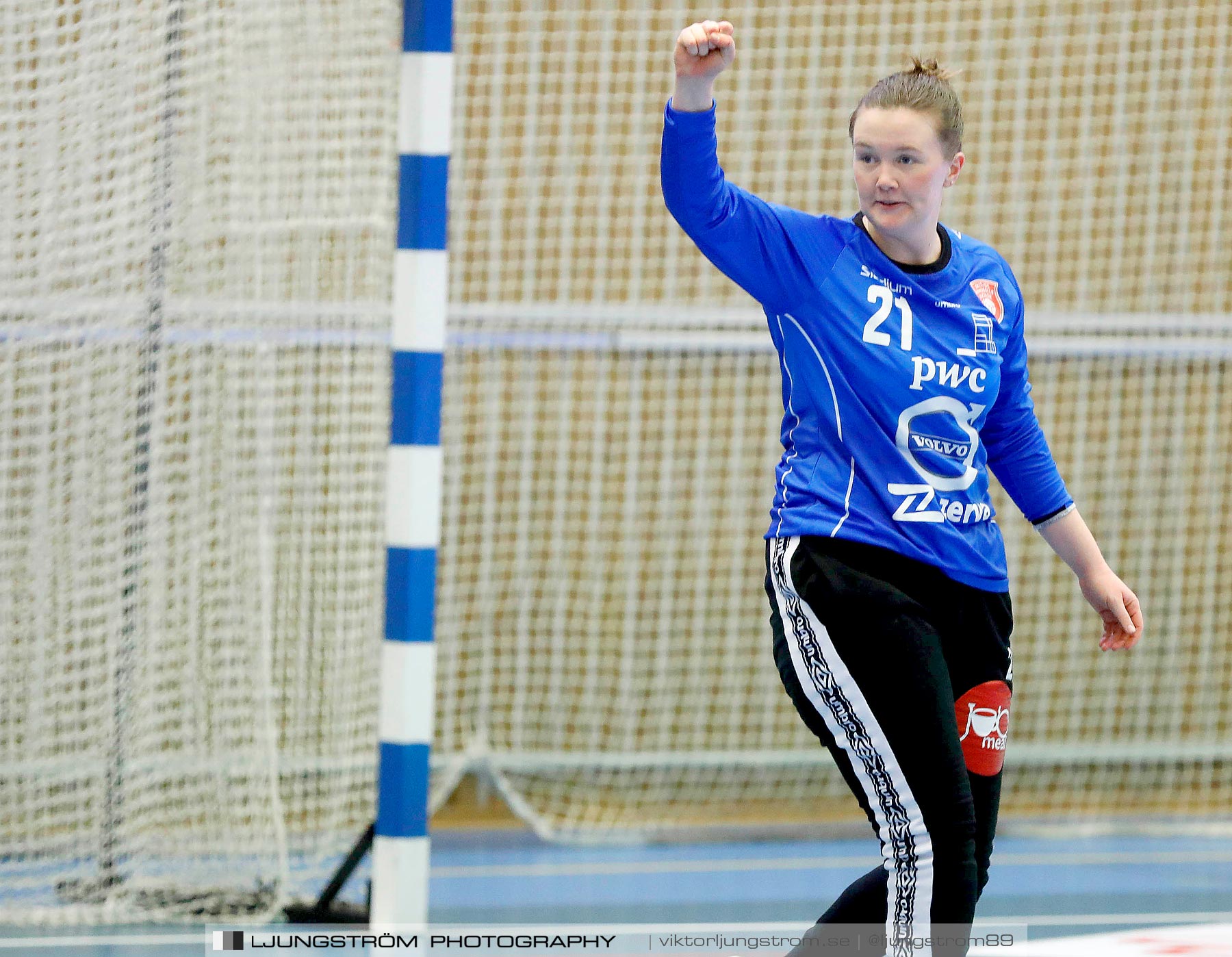 Skövde HF-Skara HF 26-28,dam,Arena Skövde,Skövde,Sverige,Handboll,,2020,232908