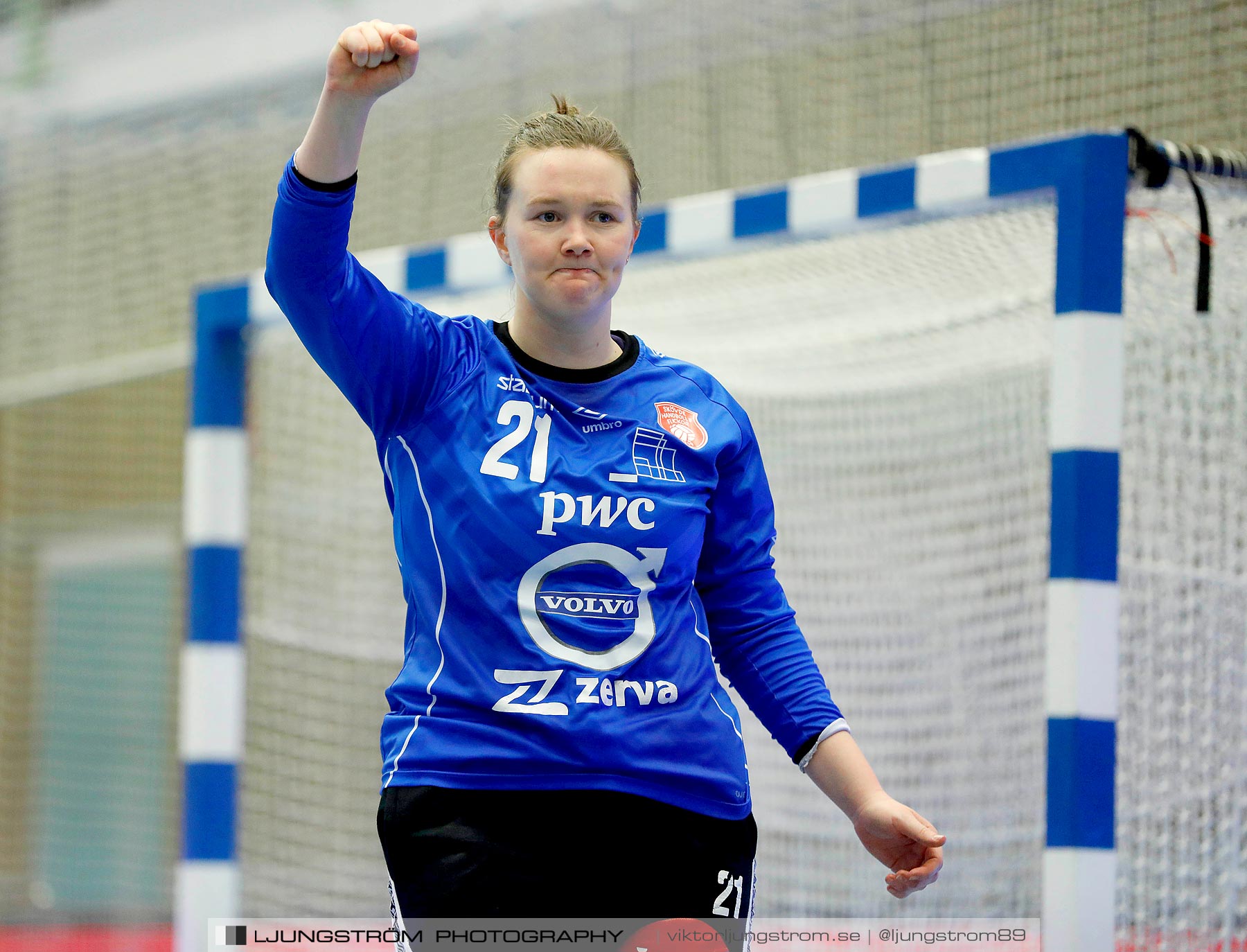 Skövde HF-Skara HF 26-28,dam,Arena Skövde,Skövde,Sverige,Handboll,,2020,232964