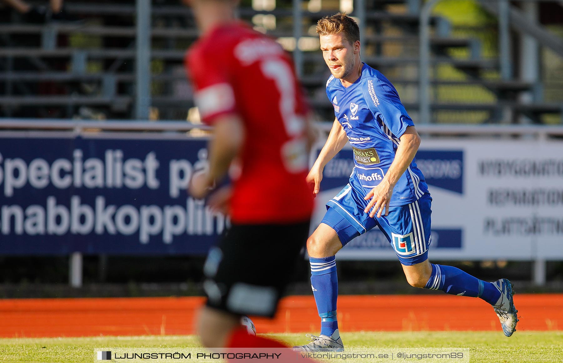 Träningsmatch IFK Skövde FK-Skara FC 1-0,herr,Södermalms IP,Skövde,Sverige,Fotboll,,2020,237573