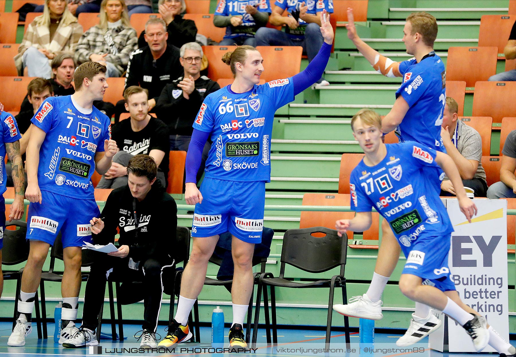 IFK Skövde HK-Lugi HF 32-24,herr,Arena Skövde,Skövde,Sverige,Handboll,,2020,245927