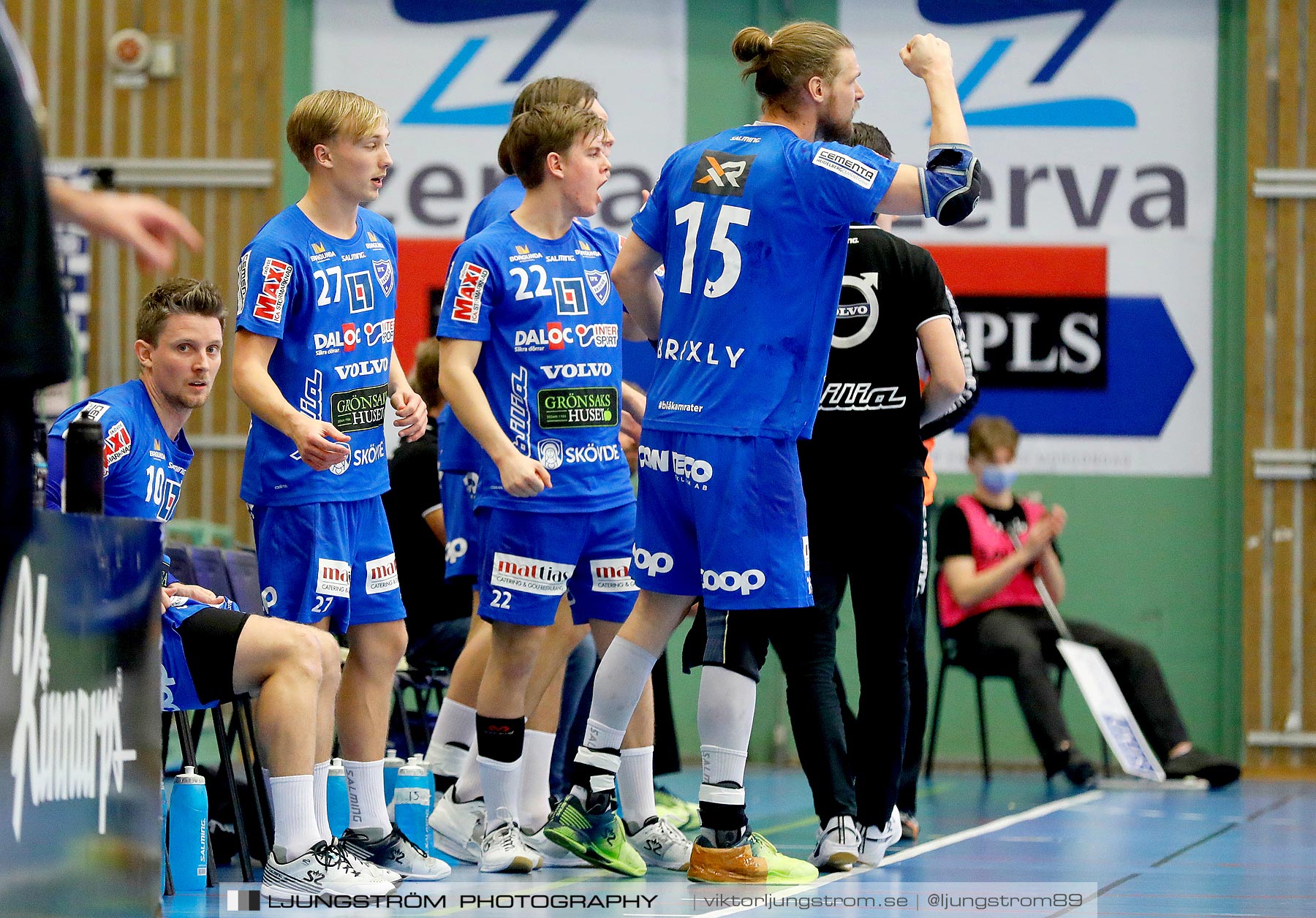 IFK Skövde HK-IK Sävehof 23-32,herr,Arena Skövde,Skövde,Sverige,Handboll,,2020,247807