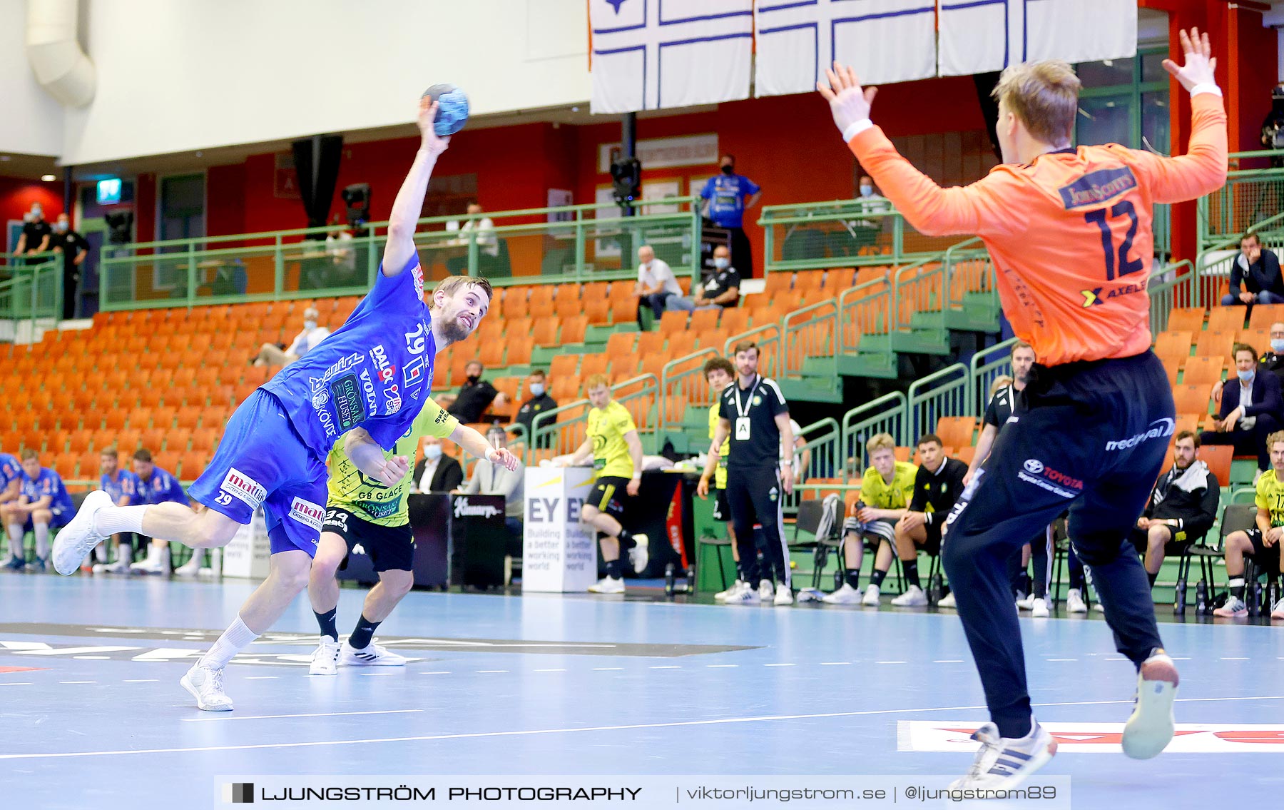 IFK Skövde HK-IK Sävehof SM-FINAL 2 22-32,herr,Arena Skövde,Skövde,Sverige,Handboll,,2021,260954