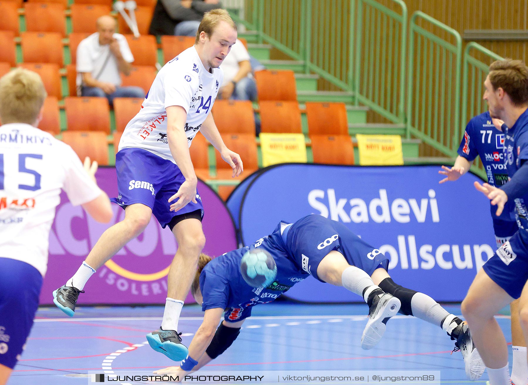 ATG Svenska Cupen IFK Skövde HK-IF Hallby HK 1/8-final 2 33-26,herr,Arena Skövde,Skövde,Sverige,Handboll,,2021,265963