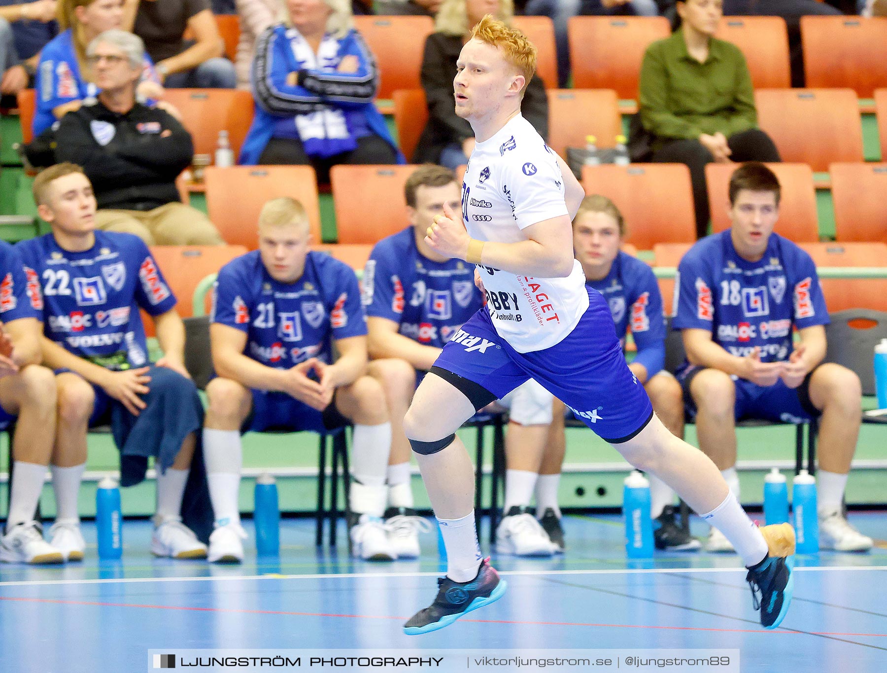 ATG Svenska Cupen IFK Skövde HK-IF Hallby HK 1/8-final 2 33-26,herr,Arena Skövde,Skövde,Sverige,Handboll,,2021,265974