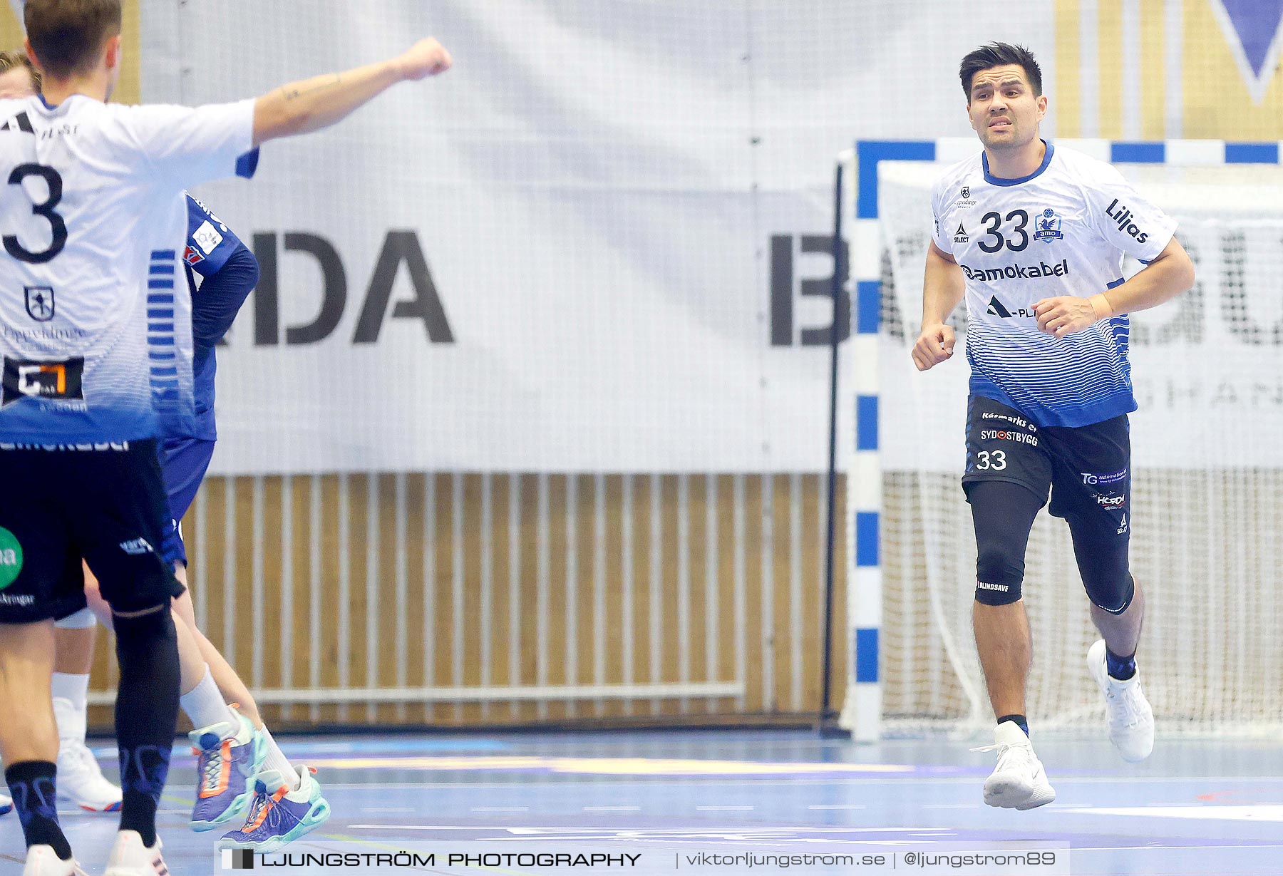 ATG Svenska Cupen 1/4-final 2/2 IFK Skövde HK-Amo Handboll 39-40,herr,Arena Skövde,Skövde,Sverige,Handboll,,2021,271213