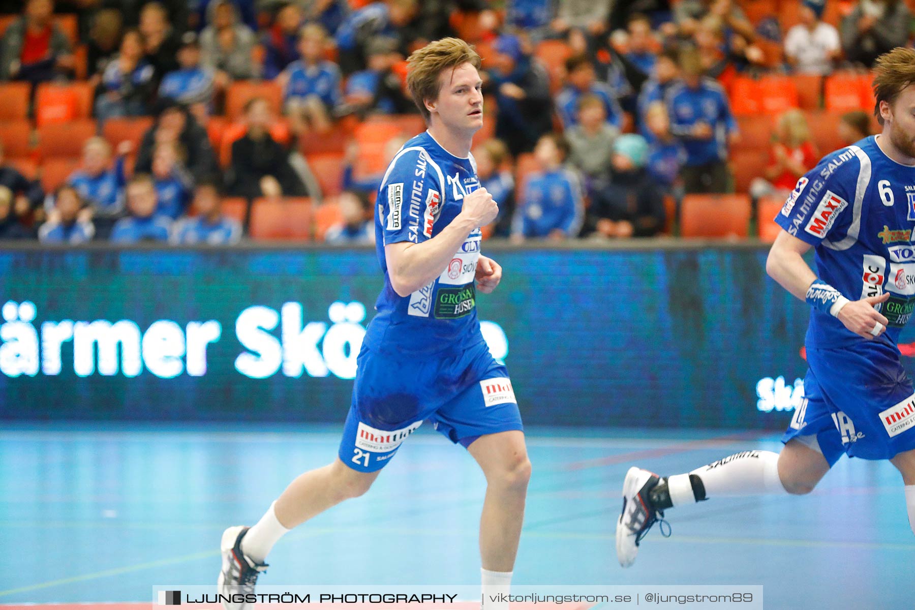 IFK Skövde HK-Lugi HF 30-32,herr,Arena Skövde,Skövde,Sverige,Handboll,,2018,197274