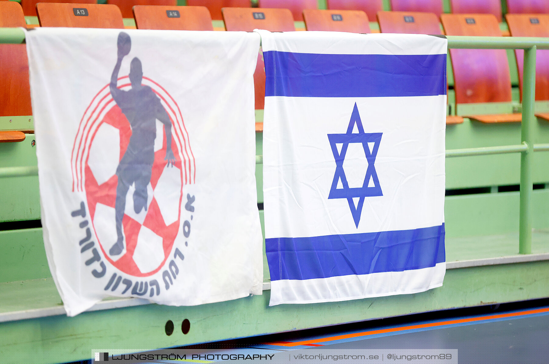EHF European Cup AS SGS Ramhat Hashron-IFK Skövde HK 28-37,herr,Arena Skövde,Skövde,Sverige,Handboll,,2021,287723