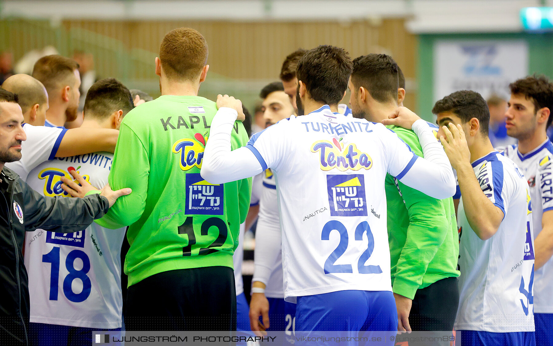 EHF European Cup AS SGS Ramhat Hashron-IFK Skövde HK 28-37,herr,Arena Skövde,Skövde,Sverige,Handboll,,2021,287725