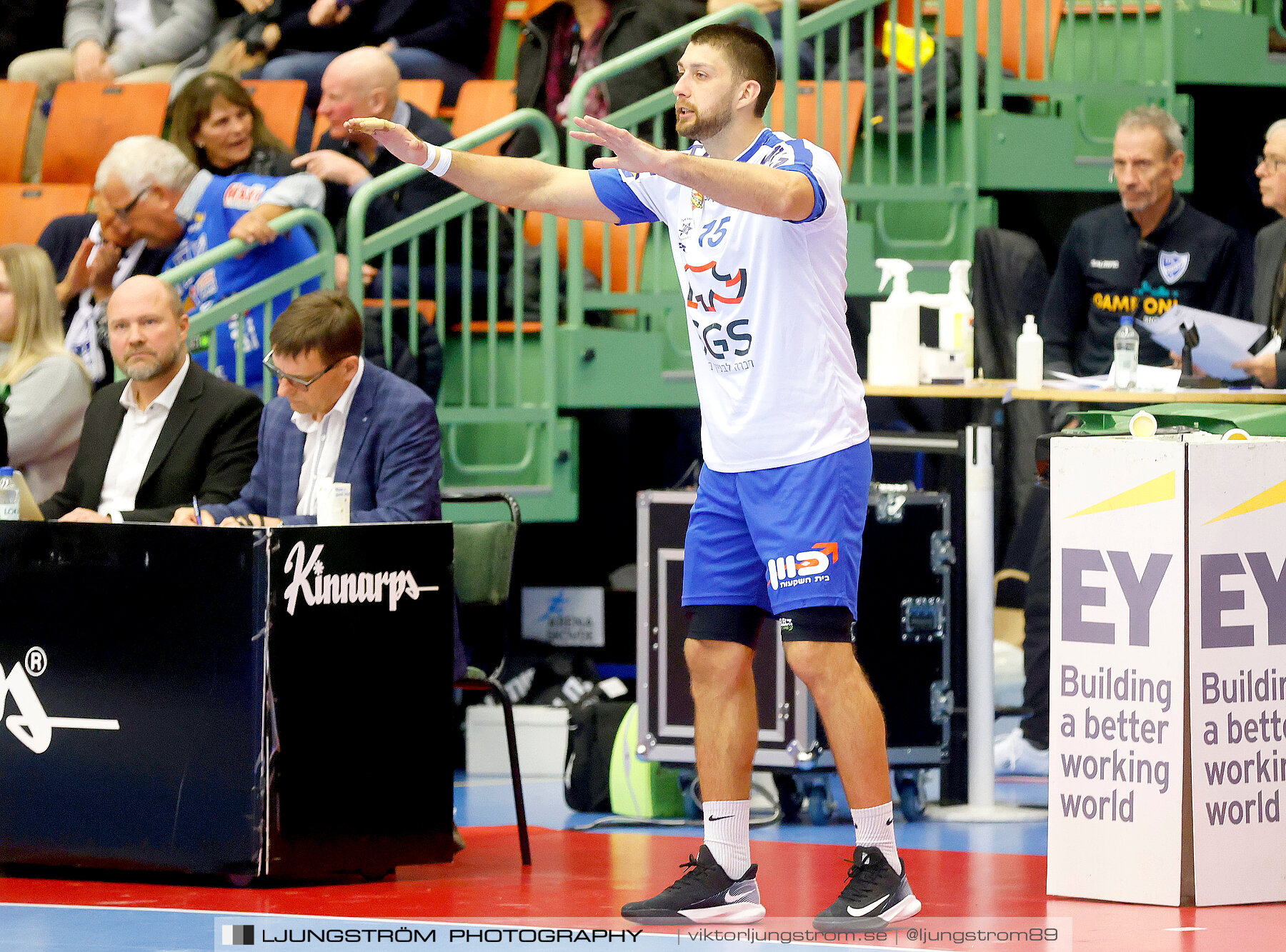 EHF European Cup AS SGS Ramhat Hashron-IFK Skövde HK 28-37,herr,Arena Skövde,Skövde,Sverige,Handboll,,2021,287948