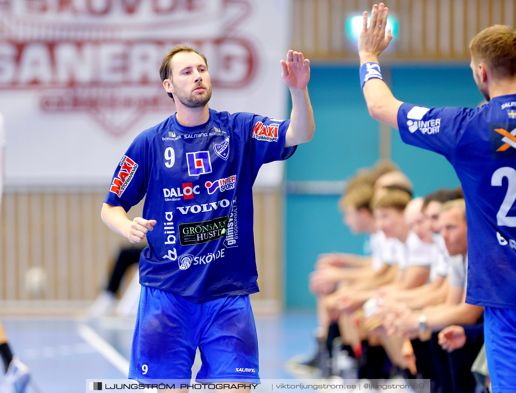 ATG Svenska Cupen IFK Skövde HK-Önnereds HK 1 8-final 2 35-31,herr,Arena Skövde,Skövde,Sverige,Handboll,,2022,295032