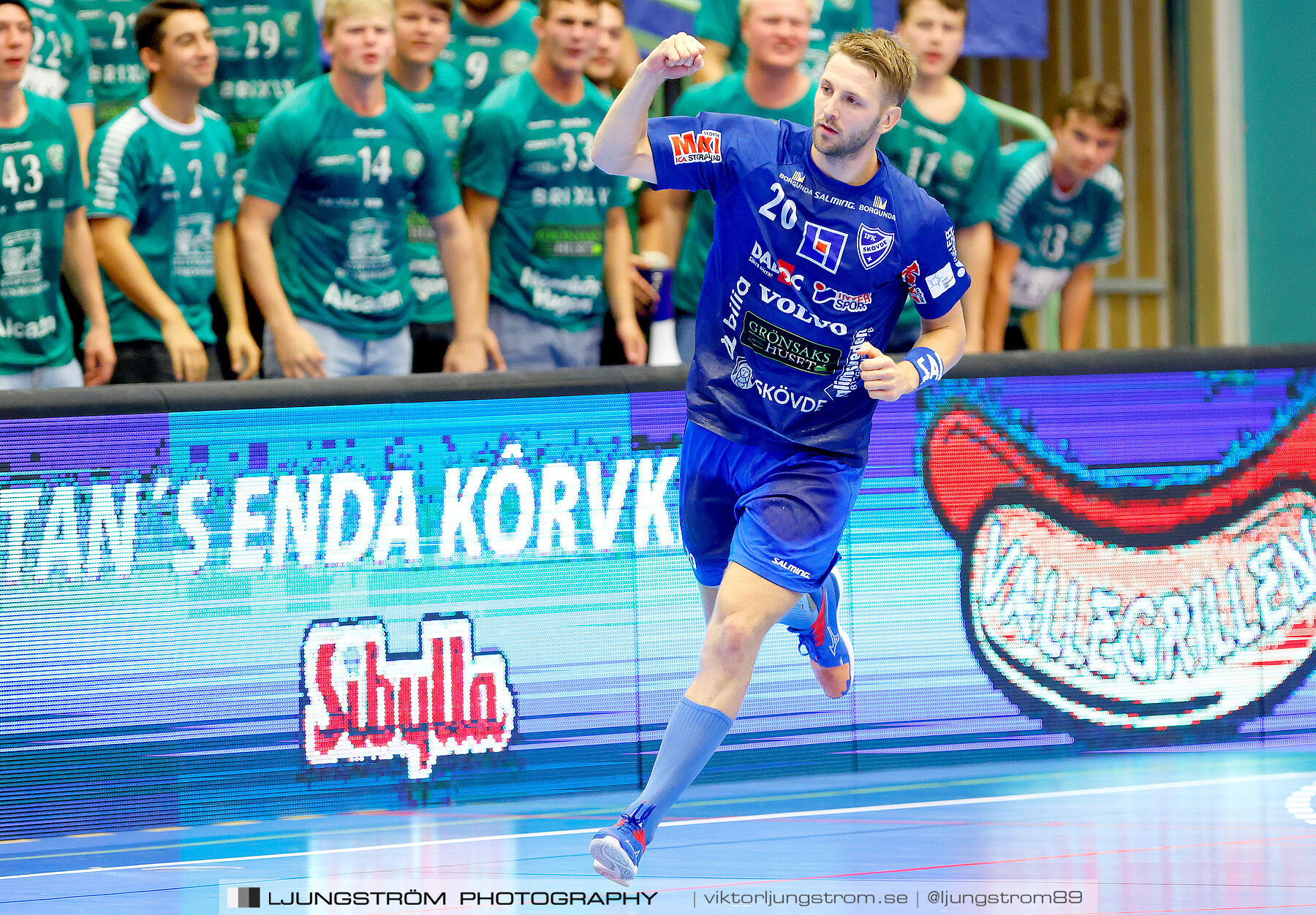 ATG Svenska Cupen IFK Skövde HK-Önnereds HK 1 8-final 2 35-31,herr,Arena Skövde,Skövde,Sverige,Handboll,,2022,295035