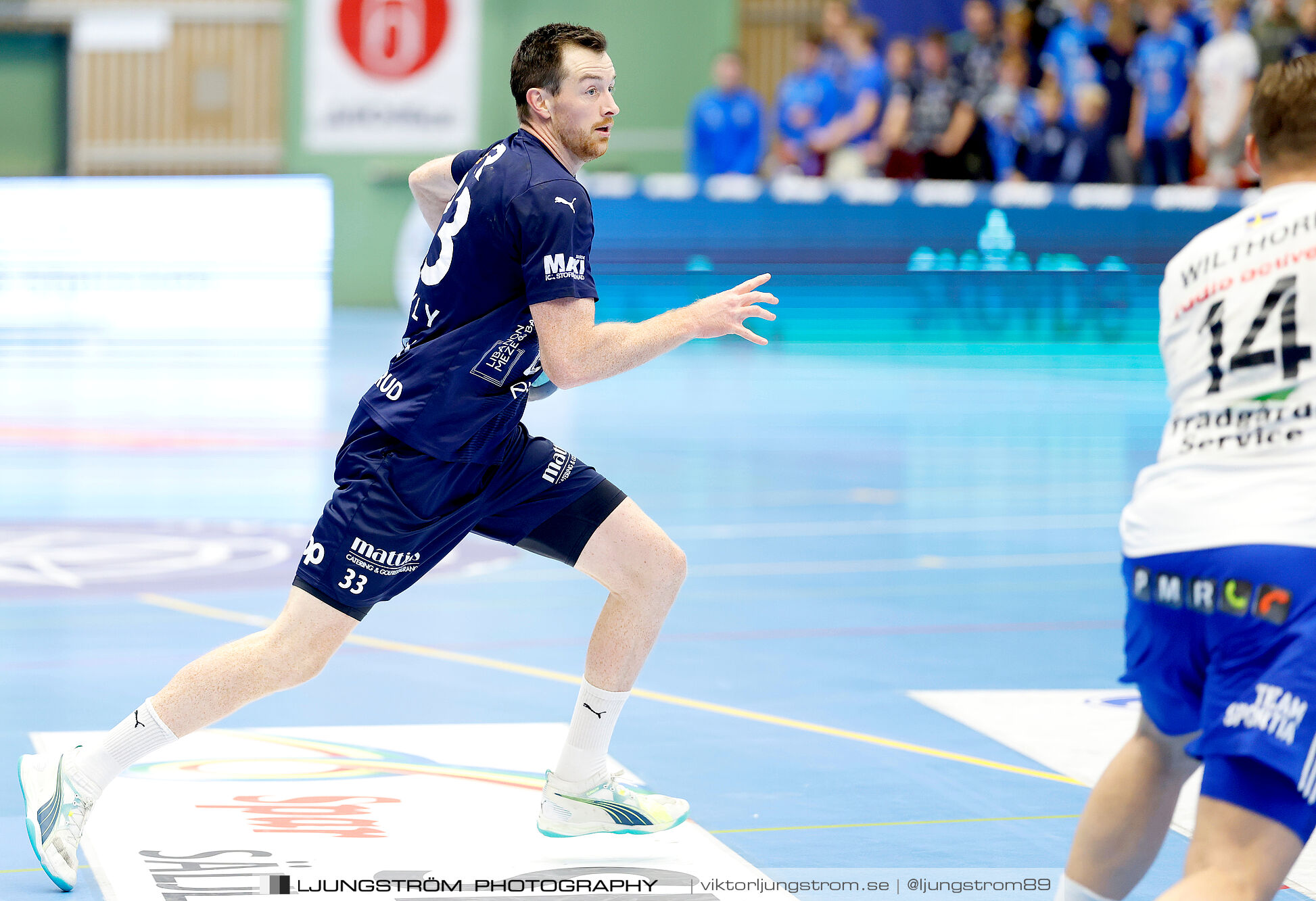 ATG Svenska Cupen IFK Skövde HK-Ystads IF 1 4-final 1 30-39,herr,Arena Skövde,Skövde,Sverige,Handboll,,2024,352669